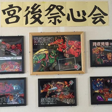 Heart Hostel And Diner 女性専用onlyfemale Ise Eksteriør billede
