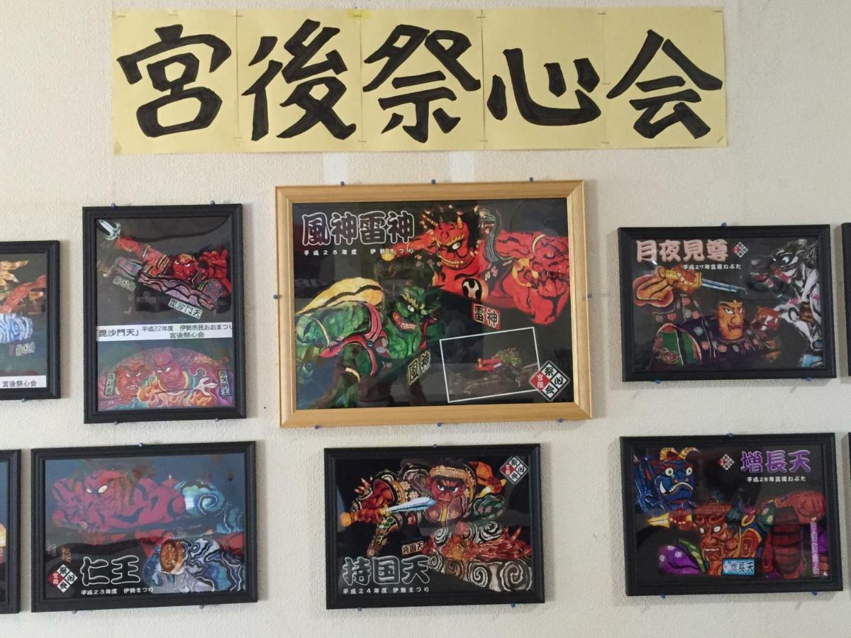 Heart Hostel And Diner 女性専用onlyfemale Ise Eksteriør billede
